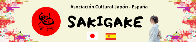 Asociacion japonesa SAKIGAKE